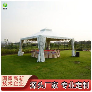 Advertising <b>Tent</b> Oxford Fabric Aluminum <b>Frame</b> Waterproof Outdoor Promotional Activities - Product Image 4