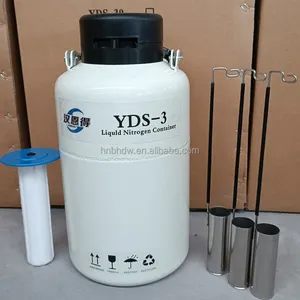YDS20/30/35/50储存冷冻样品配件液氮罐