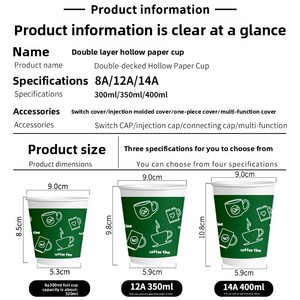 Vaso de Café Desechable de Doble Capa de Papel de Alta Gama con Tapa, Logotipo Personalizado, para Uso Comercial, Provincia de Hubei - Product Image 6