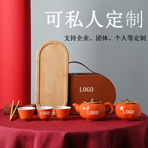 Porcelain Travel Tea <b>Set</b> With <b>Teapot</b> And Tray For 2 Person New Chinese Style Business Gift - Product Image 5