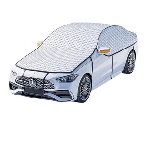 Housse de voiture en film d'aluminium épaissi <span class=keywords><strong>Pare</strong></span>-soleil <span class=keywords><strong>Protection</strong></span> solaire complète des fenêtres Imperméable Universel Anti-gel - Product Image 6