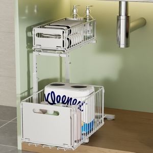 Étagère de <span class=keywords><strong>rangement</strong></span> <span class=keywords><strong>sous</strong></span> l'évier à deux niveaux réglable en acier, avec deux tiroirs transparents, fabriquée au Royaume-Uni - Product Image 1