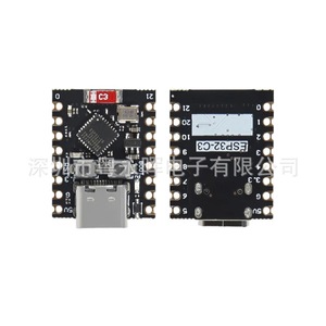 Carte de développement Esp32 C3 Mini avec module Wifi Bluetooth IoT pour la plateforme Esp32 C3 - Product Image 3