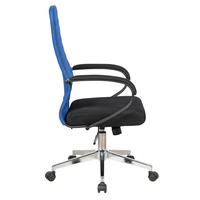 Chaise élévatrice moderne ergonomique Chaise d'ordinateur pivotante en tissu maillé bleu avec siège confortable en maille pour bureau