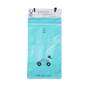 Bolsas de Basura para Auto, Paquete de 50, Adhesivas para Colgar en los Asientos Traseros, Bolsa de Plástico Desechable con Logotipo Impreso - Product Image 5