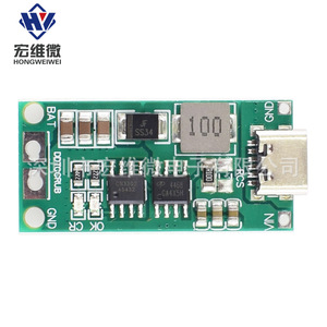 Hongwei Micro 2S 3S 4S 1-4A Boost Charging Module For Lithium Polymer <b>Battery</b> DC3-<b>6V</b> - Product Image 1