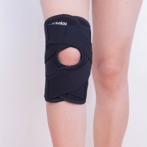 Nuovo Stile di Protezione Completa per Rotula, Ginocchiera Elastica Unisex, Protezione Articolare per Sport, Supporto per Corsa - Product Image 4
