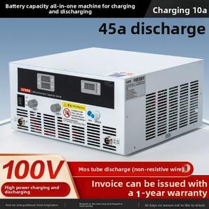 Analizador de capacidad de batería de litio de 5V, probador de 100V 45A para pruebas de celdas de bolsa cilíndrica de monedas - Product Image 2