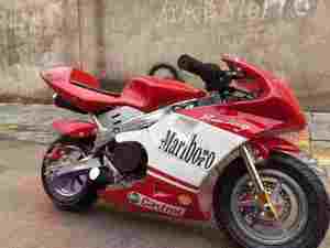Minimoto <span class=keywords><strong>Yamaha</strong></span> de Gasolina para Niños, <span class=keywords><strong>49cc</strong></span>, Dos Tiempos, con Velocidad Máxima de 40-60km/h - Product Image 1