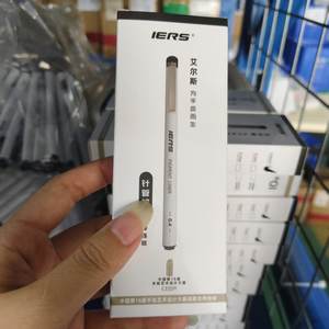 Set 9 ukuran spidol mikro pena garis halus tahan air tinta permanen hitam perlengkapan seni plastik tahan luntur untuk menggambar sketsa - Product Image 6