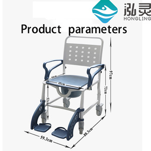 Silla de Ducha y Inodoro Plegable Portátil, 3 <span class=keywords><strong>en</strong></span> 1 Multifuncional, Equipo de Atención Médica Domiciliaria para Personas <span class=keywords><strong>Mayores</strong></span>, Respaldo de Plástico - Product Image 6