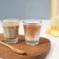 Bouteille à bec verseur multi-usages 8 oz pour jus d'agrumes, lait, expresso, café, boissons, doseur et verre à médicaments