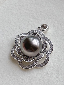 Collection de pendentifs et bagues en argent sterling S925 plaqué or avec perles naturelles de Tahiti des mers du Sud, incrustations multi-gemmes, cadeau de luxe raffiné - Product Image 1