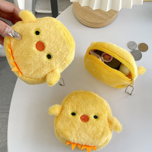 Kawaii Yellow Chick Plush Coin <b>Purse</b> Mini Zipper Pouch <b>Cute</b> Chicken Toy Pendant Earphone Cable Organizer Bag Charm Wholesale - Product Image 2