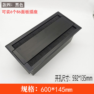 Desktop Aluminum Wire <b>Brush</b> Patch Panel with Dual-Sided Embedded <b>Socket</b> Panel Line Hole Cover for Bedroom Use Durable Design - Product Image 4