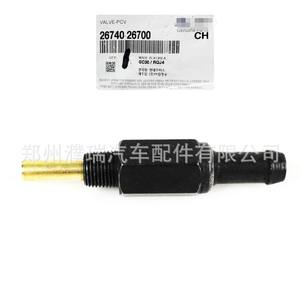 Válvula de Retención Hyundai Kia Pcv 26740 26700 para Elantra Tucson - Product Image 4