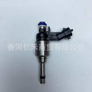 Inyector de Combustible 35310-2B130 para Motor Diésel Hyundai Kia, Pieza de Repuesto Nueva, Componente Automotriz - Product Image 4