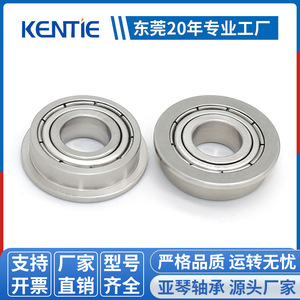 Fournisseur direct d'usine de roulements à billes à gorge profonde miniatures à bride en acier inoxydable SF6900ZZ, brides 10*22/25*6mm - Product Image 2