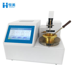 Equipo de Prueba de Punto de Inflamación para Productos Petroleros, Totalmente Automático, de Vaso Cerrado y Vaso Abierto - Product Image 4