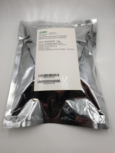 Brokoli <span class=keywords><strong>Extract</strong></span> <span class=keywords><strong>Powder</strong></span> 1% Sulforaphane/ <span class=keywords><strong>Brassica</strong></span> <span class=keywords><strong>Oleracea</strong></span> <span class=keywords><strong>L.</strong></span> /Herb Tanaman Segar Berkualitas Tinggi Barang Besar Pasokan Pabrik Saham - Product Image 3