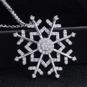 Collar con colgante de copo de nieve para mujer, joyería sencilla y moderna, regalo para uso diario - Product Image 1