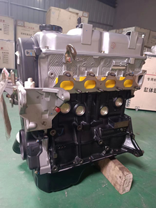 ชุดประกอบเครื่องยนต์ <span class=keywords><strong>Mitsubishi</strong></span> 4G18 1.6L แบบ Short Block - SOHC 16V, บล็อกเหล็กหล่อ, ใช้ได้กับ Lancer Ling Shuai BYD <span class=keywords><strong>F3</strong></span> Hafei Geely - Product Image 4