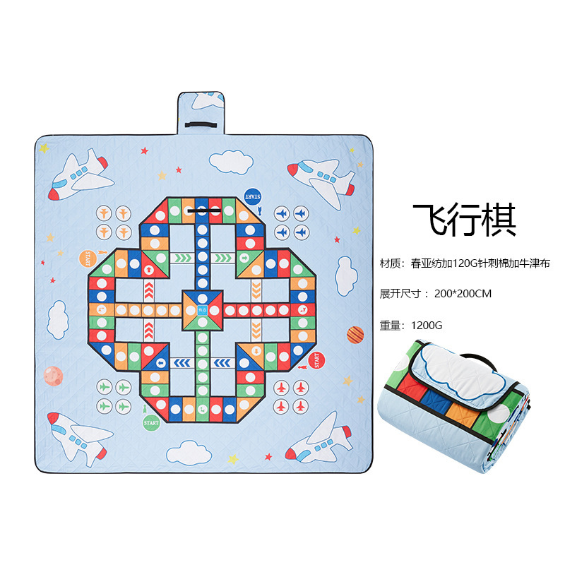 Thickened Ultrasonic Briefcase for Flying Chess