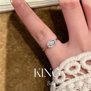 Anillo de Plata de Ley S925 con Forma de Lingote de Plata de la Marca King Silver, Chapado en Oro, Anillo de Moda para Mujer - Product Image 5