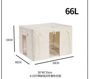 Bathroom Storage <b>Box</b>, Foldable Fabric <b>Box</b>, Bedroom Furniture Storage, Living Room Storage <b>Box</b>, Home Furniture Storage - Product Image 2