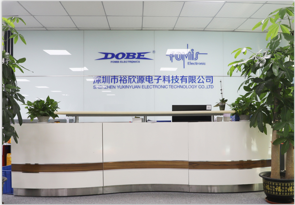 Shenzhen Yuxinyuan Electronic Technology Co., Ltd. logo