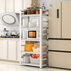 Multi-Layer Metal <strong>Microwave</strong> Oven <strong>Storage</strong> Rack Easy Installation Movable Snack <strong>Storage</strong> for Kitchen for Cleaning Tools - Product Image 2
