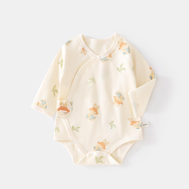 Beige (reader style bodysuit)