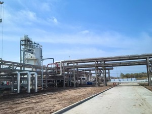Blast-Resistant &amp; Safe-Haven LNG <strong>Plant</strong> Design for Enhanced Security - Product Image 2