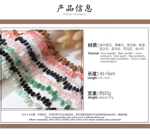 Cuentas de Ágata de Cristal de Piedras Preciosas Naturales, Cuentas de Grava Irregulares de Dientes Largos, Accesorios Multicolores, Collar de Moda - Product Image 6