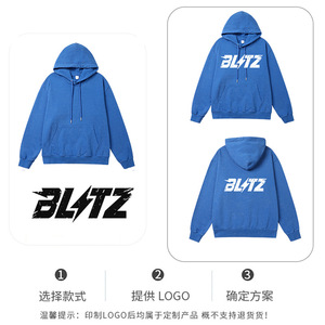 Sweat-shirt pour homme en coton pur doublé de polaire, coupe ample, à porter au quotidien, automne-hiver - Product Image 2