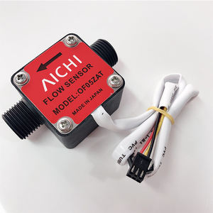 STARFLO 1/2 "マイクロ精度1% 燃料油ミルク液体フローオーバルギア水流計センサー - Product Image 3