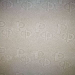 Papel de seguridad de marca de agua 3D, con información de entrada personalizada solo identificada por la lámpara fluorescente - Product Image 3