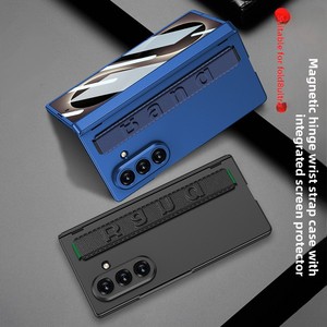 Protection magnétique à charnière, bracelet élastique, housse de protection tout compris, adaptée à l'étui de téléphone Samsung Z Fold 8 Ultra - Product Image 3