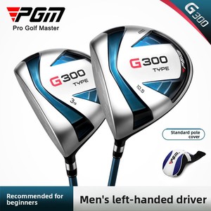 Palos <span class=keywords><strong>de</strong></span> <span class=keywords><strong>Golf</strong></span> PGM para Hombre, Diestros/Zurdos, <span class=keywords><strong>Driver</strong></span> <span class=keywords><strong>de</strong></span> Titanio 1-Wood, Modelo MG025, Varilla <span class=keywords><strong>de</strong></span> Fibra <span class=keywords><strong>de</strong></span> Carbono, Flex R, Equipo para Principiantes, <span class=keywords><strong>de</strong></span> Fábrica - Product Image 5