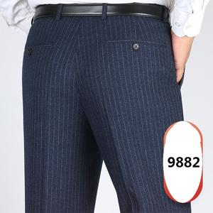 Venta caliente de alta calidad en stock de los hombres de moda Casual Check Pantalones casuales Pantalones de tela tejida elástica - Product Image 3