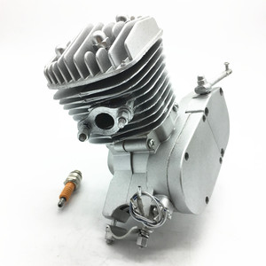 Moteur de vélo, moteur à essence 50CC pour vélo - Product Image 5