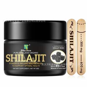 ชิลาจิทเรซินธรรมชาติบริสุทธิ์พลังงานที่มีประสิทธิภาพอาหารเสริมดีทอกซ์เพื่อสุขภาพคุณสมบัติต่อต้านริ้วรอยวิตามินแร่ธาตุที่ซับซ้อน - Product Image 2