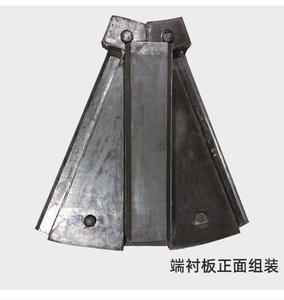 उच्च मैंगनीज स्टील बॉल मिल अंत लाइनर उच्च क्रोम लाइनिंग बॉल मिल रॉड मिल लाइनर स्पेयर पार्ट्स सीमेंट रॉड मिल का हिस्सा - Product Image 4