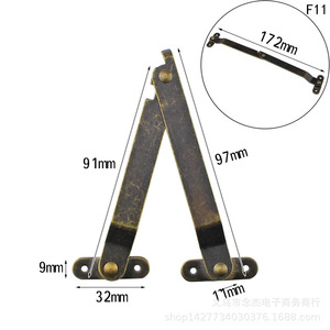 97*11mm - Product Image 1