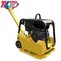 Réservoir d'eau en acier haute résistance de qualité supérieure pour routes sablonneuses, pour compacteur à plaques vibrantes.