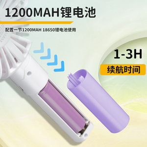 Portable <b>Handheld</b> <b>Fan</b> Usb Rechargeable Foldable 3 Speeds For Student Office Outdoor Camping - Product Image 4