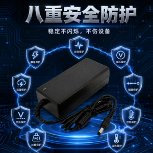 36V <b>Power</b> <b>Adapter</b> 100-240V Input 2A 3A 4A Output DC For Security Monitoring Water Dispenser Switching <b>Power</b> <b>Supply</b> - Product Image 3
