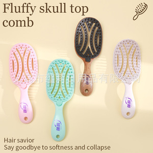 Yunli <b>Fluffy</b> Skull Top Comb Large PP Hair Massage <b>Cushion</b> For Women Home Use - Product Image 1