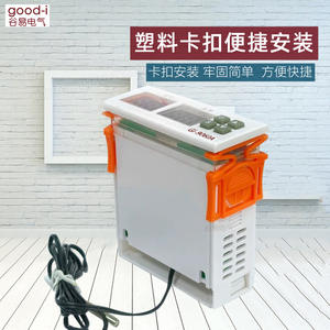 Contrôleur de température intelligent à affichage numérique 9060A, contrôle du temps, refroidissement, chauffage, aquaculture, éclosion, commutateurs programmés - Product Image 5