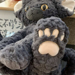 Peluche <span class=keywords><strong>de</strong></span> Gato Alemán Rizado, Adorable y Popular, <span class=keywords><strong>Regalo</strong></span> <span class=keywords><strong>de</strong></span> Cumpleaños <span class=keywords><strong>para</strong></span> Novia, Novio o Niños - Product Image 4